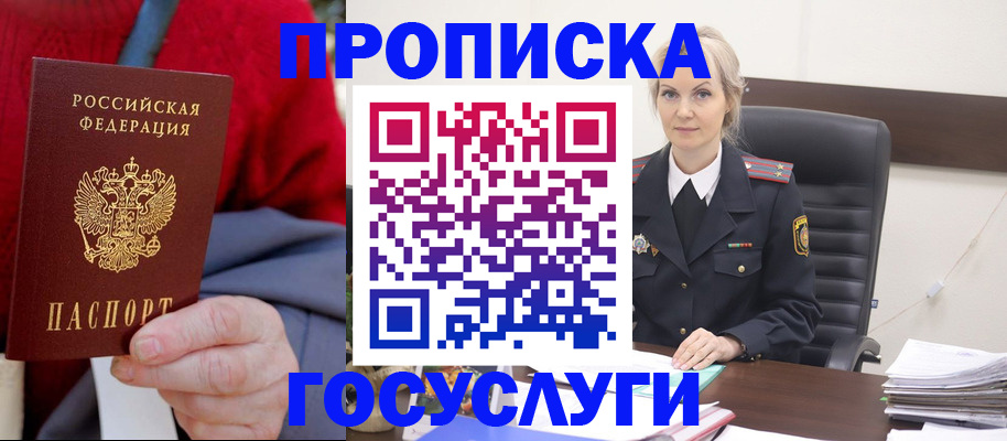 форма 3 в Абдулино